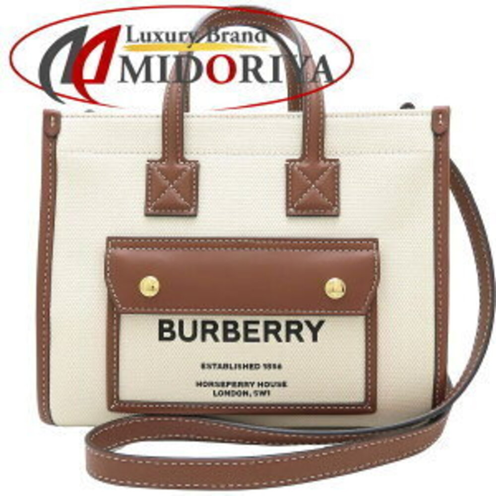 BURBERRY Freya Tote Shoulder Bag Canvas Leather Tan